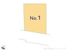 【神奈川県/川崎市多摩区西生田】川崎市多摩区西生田5丁目 新築一戸建て 