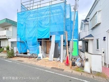 【神奈川県/川崎市多摩区西生田】川崎市多摩区西生田5丁目 新築一戸建て 