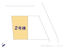 【神奈川県/川崎市麻生区片平】川崎市麻生区片平1丁目 新築一戸建て 