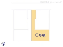【神奈川県/川崎市多摩区三田】川崎市多摩区三田3丁目 新築一戸建て 