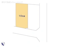 【神奈川県/川崎市麻生区片平】川崎市麻生区片平4丁目 新築一戸建て 