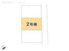 【神奈川県/川崎市麻生区万福寺】川崎市麻生区万福寺2丁目 新築一戸建て 