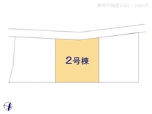 【神奈川県/川崎市麻生区王禅寺西】川崎市麻生区王禅寺西8丁目 新築一戸建て 