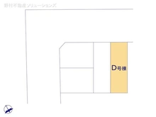 【東京都/稲城市平尾】稲城市平尾1丁目 新築一戸建て 