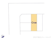 【東京都/稲城市平尾】稲城市平尾1丁目 新築一戸建て 