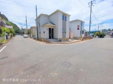 【東京都/稲城市平尾】稲城市平尾1丁目 新築一戸建て 