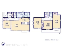 【東京都/稲城市平尾】稲城市平尾1丁目 新築一戸建て 間取り図