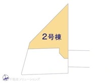 【神奈川県/川崎市中原区井田】川崎市中原区井田2丁目 新築一戸建て 