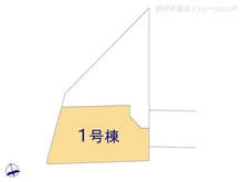 【神奈川県/川崎市中原区井田】川崎市中原区井田2丁目 新築一戸建て 