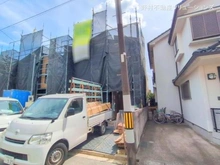 【神奈川県/横浜市港北区新吉田東】横浜市港北区新吉田東5丁目 新築一戸建て 外観