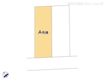 【神奈川県/横浜市港北区高田東】横浜市港北区高田東1丁目 新築一戸建て 図面と異なる場合は現況を優先