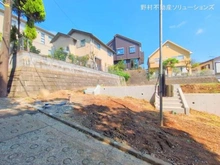 【神奈川県/横浜市港北区下田町】横浜市港北区下田町3丁目 新築一戸建て 