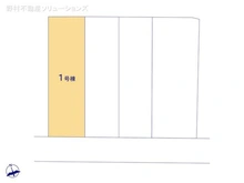 【神奈川県/横浜市港北区下田町】横浜市港北区下田町3丁目 新築一戸建て 図面と異なる場合は現況を優先