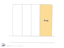 【神奈川県/横浜市港北区下田町】横浜市港北区下田町3丁目 新築一戸建て 図面と異なる場合は現況を優先