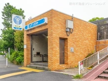 【神奈川県/横浜市港北区岸根町】横浜市港北区岸根町 新築一戸建て 周辺施設