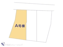 【神奈川県/横浜市港北区鳥山町】横浜市港北区鳥山町 新築一戸建て 図面と異なる場合は現況を優先