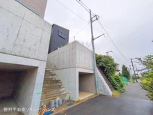 【神奈川県/横浜市港北区鳥山町】横浜市港北区鳥山町 新築一戸建て 