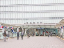 【神奈川県/横浜市港北区鳥山町】横浜市港北区鳥山町 新築一戸建て 周辺施設