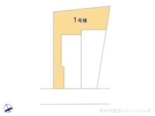 【神奈川県/横浜市港北区綱島東】横浜市港北区綱島東4丁目 新築一戸建て 図面と異なる場合は現況を優先
