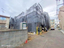 【神奈川県/横浜市港北区綱島東】横浜市港北区綱島東4丁目 新築一戸建て 