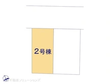 【神奈川県/川崎市中原区井田】川崎市中原区井田3丁目 新築一戸建て 図面と異なる場合は現況を優先