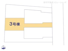【神奈川県/横浜市港北区下田町】横浜市港北区下田町6丁目 新築一戸建て 図面と異なる場合は現況を優先