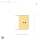 【神奈川県/横浜市港北区新吉田東】横浜市港北区新吉田東7丁目 新築一戸建て 図面と異なる場合は現況を優先