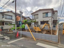 【神奈川県/横浜市港北区新吉田東】横浜市港北区新吉田東7丁目 新築一戸建て 