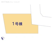 【神奈川県/横浜市港北区篠原西町】横浜市港北区篠原西町 新築一戸建て 図面と異なる場合は現況を優先