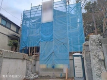 【神奈川県/横浜市港北区大曽根台】横浜市港北区大曽根台 新築一戸建て 