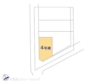 【神奈川県/川崎市中原区井田】川崎市中原区井田3丁目 新築一戸建て 図面と異なる場合は現況を優先
