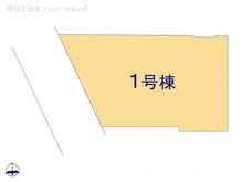 【神奈川県/横浜市港北区富士塚】横浜市港北区富士塚1丁目 新築一戸建て 図面と異なる場合は現況を優先