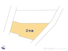 【神奈川県/横浜市港北区篠原東】横浜市港北区篠原東2丁目 新築一戸建て 図面と異なる場合は現況を優先