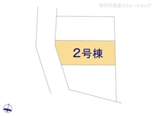 【神奈川県/横浜市港北区仲手原】横浜市港北区仲手原1丁目 新築一戸建て 図面と異なる場合は現況を優先