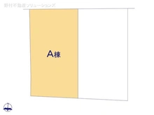 【神奈川県/横浜市港北区篠原東】横浜市港北区篠原東2丁目 新築一戸建て 図面と異なる場合は現況を優先