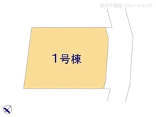 【神奈川県/横浜市港北区新吉田東】横浜市港北区新吉田東1丁目 新築一戸建て 図面と異なる場合は現況を優先
