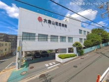 【神奈川県/横浜市港北区師岡町】横浜市港北区師岡町 新築一戸建て 周辺施設