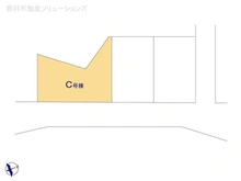 【神奈川県/横浜市港北区下田町】横浜市港北区下田町3丁目 新築一戸建て 図面と異なる場合は現況を優先