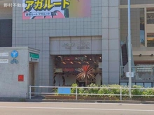 【神奈川県/横浜市港北区下田町】横浜市港北区下田町3丁目 新築一戸建て 周辺施設