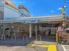 【神奈川県/横浜市港北区篠原東】横浜市港北区篠原東1丁目 新築一戸建て 周辺施設