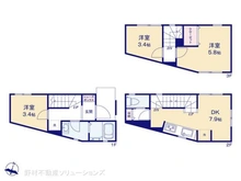 【神奈川県/横浜市港北区篠原東】横浜市港北区篠原東1丁目 新築一戸建て 間取り図