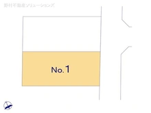 【神奈川県/横浜市港北区高田東】横浜市港北区高田東1丁目 新築一戸建て 図面と異なる場合は現況を優先