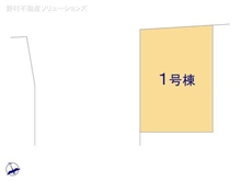 【神奈川県/横浜市港北区綱島東】横浜市港北区綱島東4丁目 新築一戸建て 図面と異なる場合は現況を優先