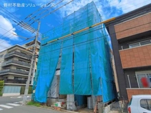 【神奈川県/横浜市港北区綱島東】横浜市港北区綱島東4丁目 新築一戸建て 