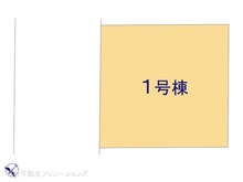 【神奈川県/横浜市港北区新吉田町】横浜市港北区新吉田町 新築一戸建て 図面と異なる場合は現況を優先