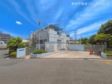 【神奈川県/横浜市港北区新吉田町】横浜市港北区新吉田町 新築一戸建て 周辺施設