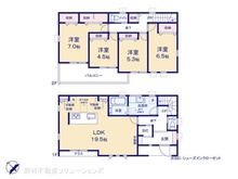 【神奈川県/横浜市港北区新吉田町】横浜市港北区新吉田町 新築一戸建て 間取り図