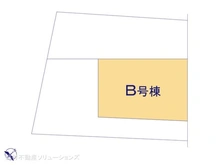 【神奈川県/横浜市港北区大曽根台】横浜市港北区大曽根台 中古一戸建て 