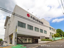 【神奈川県/横浜市港北区大曽根台】横浜市港北区大曽根台 中古一戸建て 周辺施設