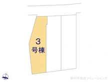 【神奈川県/横浜市港北区仲手原】横浜市港北区仲手原2丁目 新築一戸建て 
